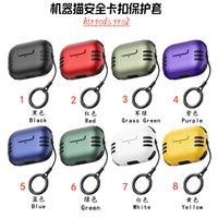Applicable New Tpu Protective Case  Second Generation Bluetooth Earbuds Case Airpods Headset Protective Case main image 4