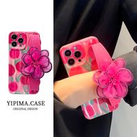 Elegant Lady Flower Silica Gel   Phone Cases main image 1