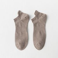 Men's Simple Style Solid Color Cotton Ankle Socks A Pair sku image 13