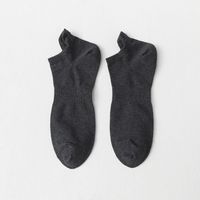 Men's Simple Style Solid Color Cotton Ankle Socks A Pair sku image 11
