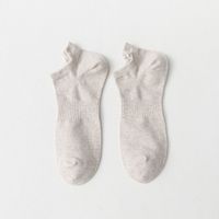 Men's Simple Style Solid Color Cotton Ankle Socks A Pair sku image 14