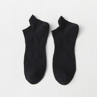 Men's Simple Style Solid Color Cotton Ankle Socks A Pair sku image 9