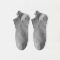 Men's Simple Style Solid Color Cotton Ankle Socks A Pair sku image 12