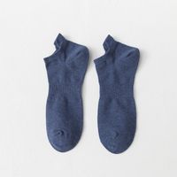 Men's Simple Style Solid Color Cotton Ankle Socks A Pair sku image 16