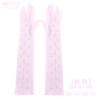 Women's Fashion Solid Color Mesh Yarn Gloves 1 Pair sku image 7
