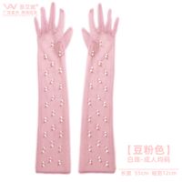 Women's Fashion Solid Color Mesh Yarn Gloves 1 Pair sku image 11