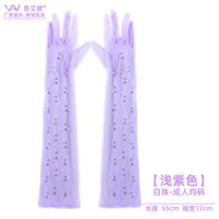 Women's Fashion Solid Color Mesh Yarn Gloves 1 Pair sku image 15