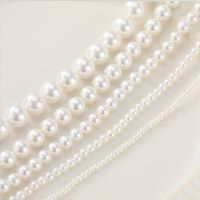 1 Piece Artificial Pearl Round Beads main image 2