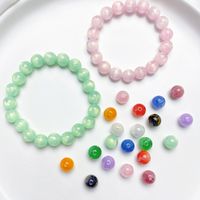 1 Set Resin Solid Color Beads main image 3