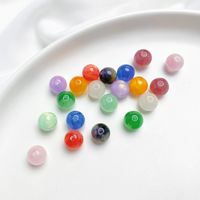 1 Set Resin Solid Color Beads main image 2