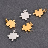 5 PCS/Package 13*13mm 13*10mm 201 Stainless Steel Jigsaw DIY Ornament Accessories main image 1