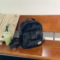 Waterproof 13 Inch Solid Color Casual Holiday Women's Backpack sku image 2