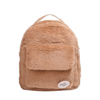 Waterproof 13 Inch Solid Color Casual Holiday Women's Backpack main image 8