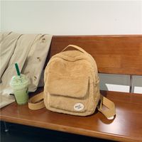 Waterproof 13 Inch Solid Color Casual Holiday Women's Backpack sku image 1