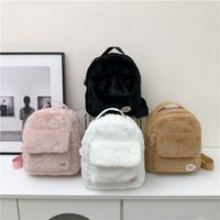 Waterproof 13 Inch Solid Color Casual Holiday Women's Backpack main image video