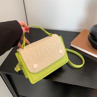 Women's Small Pu Leather Color Block Classic Style Streetwear Weave Square Flip Cover Crossbody Bag main image 5
