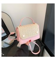 Women's Small Pu Leather Color Block Classic Style Streetwear Weave Square Flip Cover Crossbody Bag sku image 5