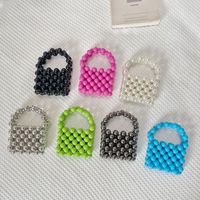 Women's Small Beads Solid Color Cute Beading Square Open Handbag main image 1