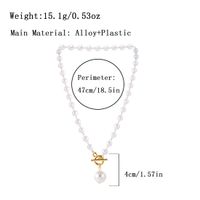 Wholesale Jewelry Elegant Simple Style Geometric Alloy Gold Plated Silver Plated Pendant Necklace main image 2