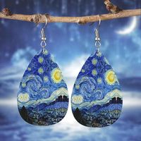 1 Pair Simple Style Starry Sky Life Tree Water Drop PU Leather Drop Earrings sku image 1