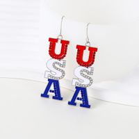 1 Paire Style Simple Commuer Lettre Alliage Plaqué Argent Boucles D'oreilles main image 1