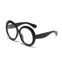 Casual Classic Style Solid Color Pc Round Frame Full Frame Optical Glasses main image 2