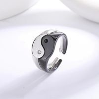 Chinoiserie Casual Tai Chi Alloy Plating Couple Open Rings 1 Piece main image 4