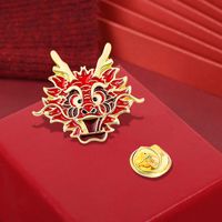 Chinoiserie Classic Style Dragon Alloy Unisex Brooches 1 Piece main image 1