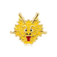 Chinoiserie Classic Style Dragon Alloy Unisex Brooches 1 Piece main image 3