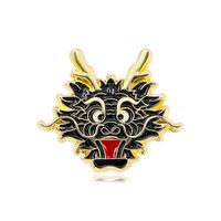 Chinoiserie Classic Style Dragon Alloy Unisex Brooches 1 Piece main image 4
