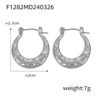 1 Pair Casual Elegant Simple Style U Shape Plating Titanium Steel 18K Gold Plated Earrings main image 9