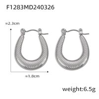 1 Pair Casual Elegant Simple Style U Shape Plating Titanium Steel 18K Gold Plated Earrings sku image 23
