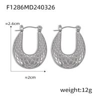 1 Pair Casual Elegant Simple Style U Shape Plating Titanium Steel 18K Gold Plated Earrings sku image 17