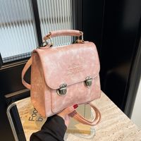 Women's Medium Pu Leather Solid Color Preppy Style Classic Style Lock Clasp Fashion Backpack main image 4
