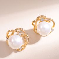 1 Pair Sweet Solid Color Inlay Alloy Pearl Pearl Ear Studs main image 3