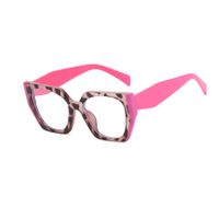 Retro Streetwear Color Block Leopard Ac Square Full Frame Optical Glasses sku image 1