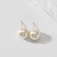 1 Pair Elegant Solid Color Inlay Artificial Pearl Artificial Pearls Ear Studs sku image 1