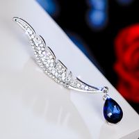 Elegante Alas Aleación Embutido Diamantes De Imitación Mujeres Broches sku image 1