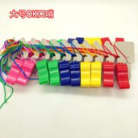 Sporting Goods Color Fans Whistle Whistle Children's Small Toys Cheer Up Sports Games Referee Plastic Whistle sku image 3