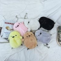 Small Plush Animal Oval Buckle Crossbody Bag main image 9