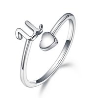 Sterling Silver Casual Classic Style Letter Open Rings sku image 21