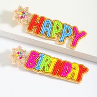 1 Pair IG Style Cute Letter Cake Beaded Seed Bead Drop Earrings sku image 1
