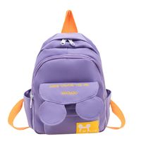 Waterproof 13 Inch 17 Inch Letter Solid Color Casual School Kids Backpack main image 4