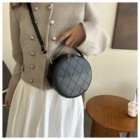 Women's Small Pu Leather Solid Color Basic Flip Cover Circle Bag main image 3