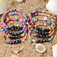 Hawaiian Bohemian Letter CCB Beaded Unisex main image 1