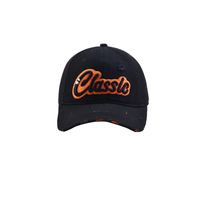 Unisex Embroidery Vintage Style Simple Style Letter Curved Eaves Baseball Cap sku image 1