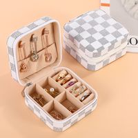 Simple Style Solid Color Leather Jewelry Boxes sku image 12