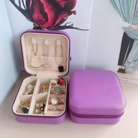 Simple Style Solid Color Leather Jewelry Boxes sku image 15