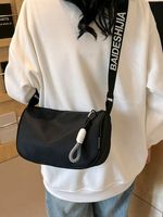 Women's Canvas Solid Color Preppy Style Classic Style Zipper Crossbody Bag sku image 2