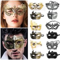 Fashion Geometric Plastic Masquerade Party Mask 2 Pieces sku image 1